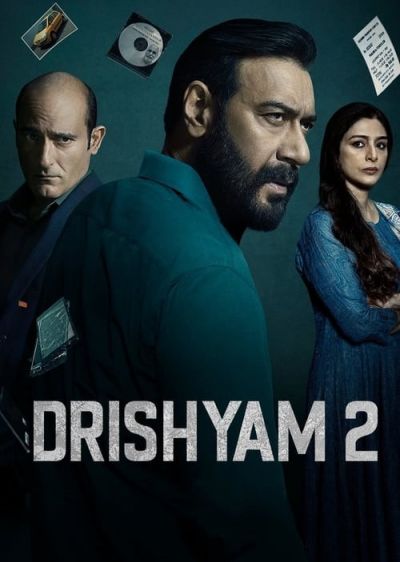 دانلود فیلم ظاهر فریبنده ۲ Drishyam 2 با پخش آنلاین و دوبله فارسی