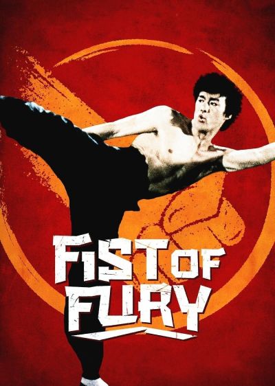 دانلود فیلم خشم اژدها Fist of Fury با پخش آنلاین و دوبله فارسی