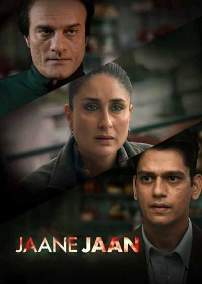 دانلود فیلم جانِ جان Jaane Jaan با پخش آنلاین و دوبله فارسی