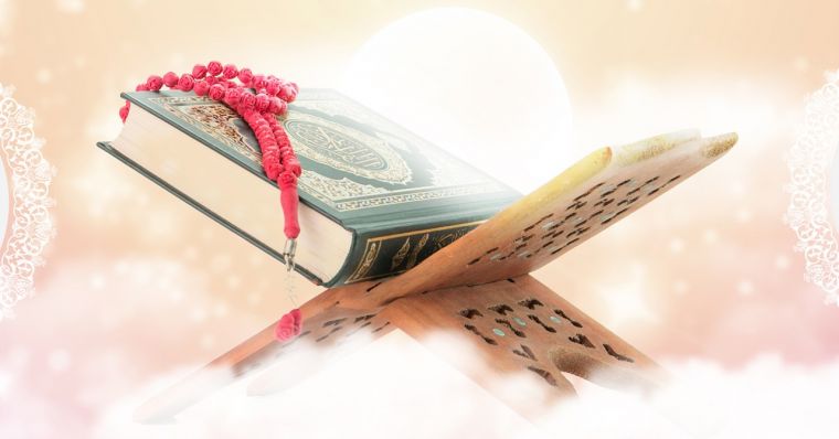 دانلود سریال قرآن The Holy Quran با پخش آنلاین و دوبله فارسی