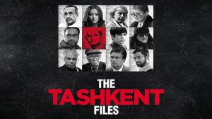 فیلم هندی معمایی